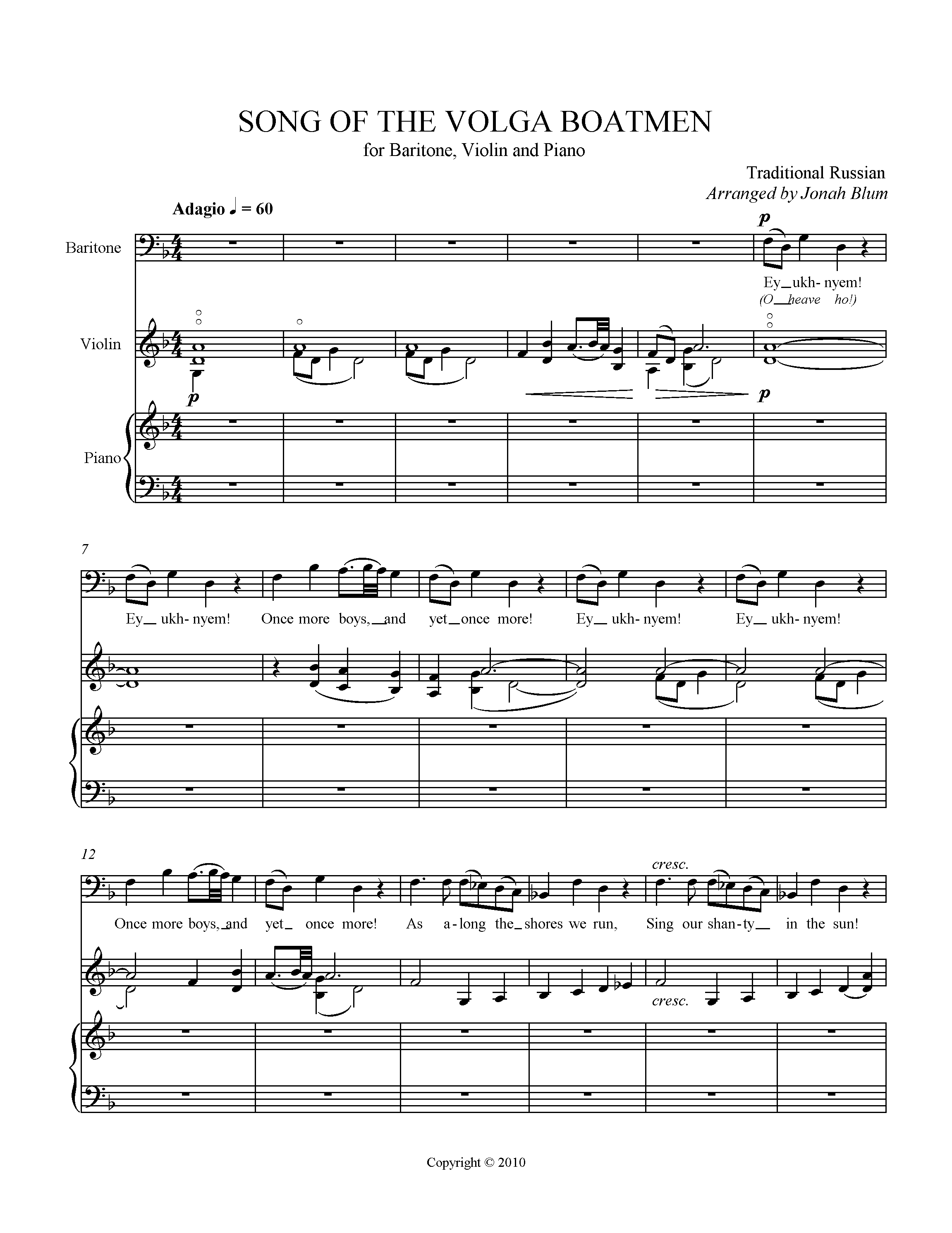 Song of the Volga Boatmen